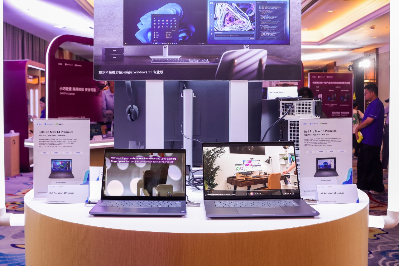 AI PC ʱ٣Ƽ߽