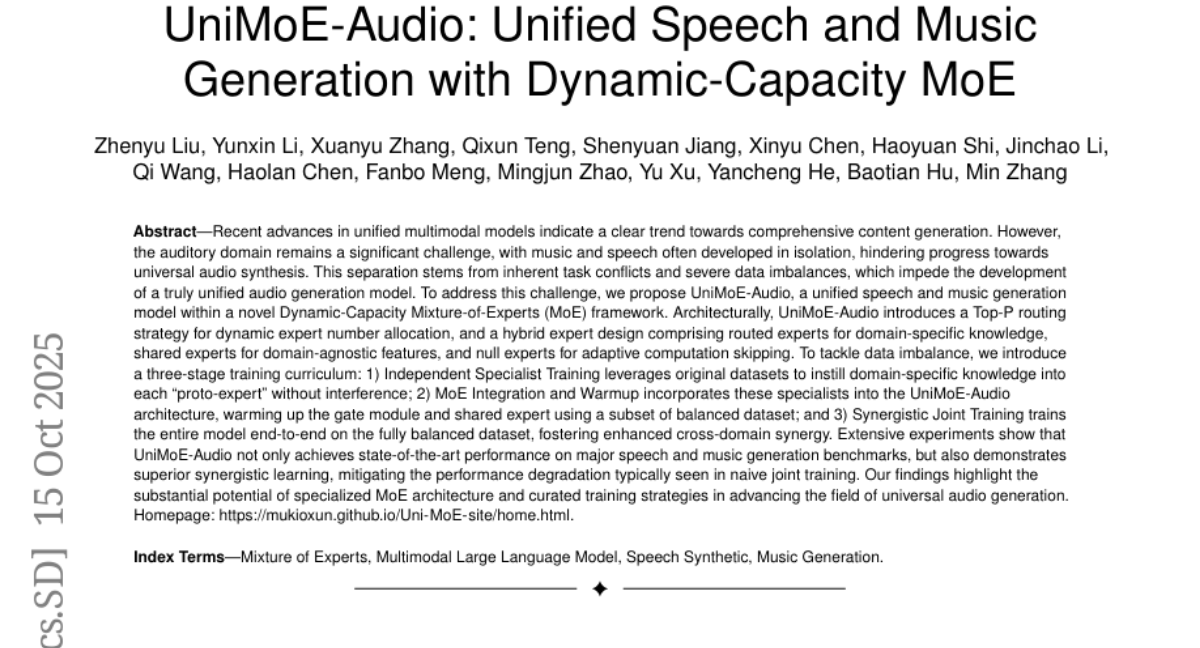 哈尔滨工业大学突破：让AI像人一样同时掌握语言和音乐的双重艺术