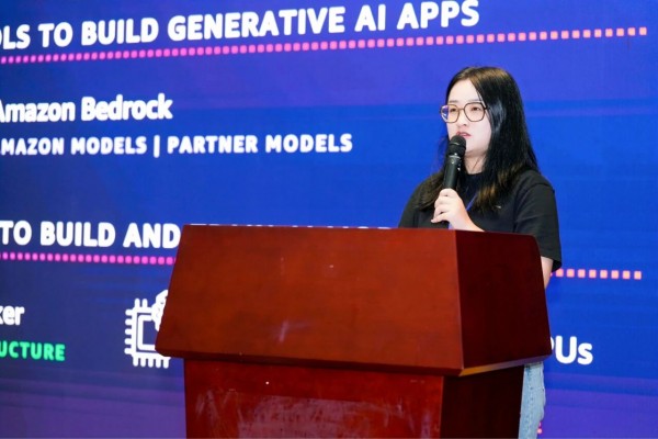 AI  —— 2025Źʶ“ཱ”48СʱϷԲչ