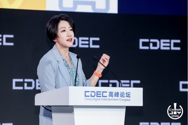 高通侯明娟CDEC演讲:创新为源,AI为擎 骁龙赋能移动游戏产业进入新阶段