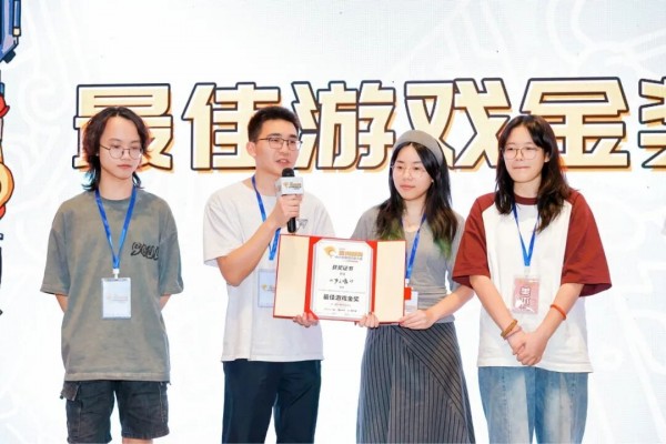AI  —— 2025Źʶ“ཱ”48СʱϷԲչ