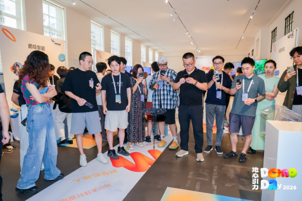 地瓜机器人「地心引力DemoDay」收官,欧拉万象、巡领科技、眺月科技斩获前三
