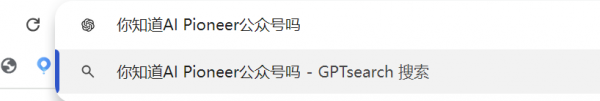  Chrome Ĭ滻 GPTSearch