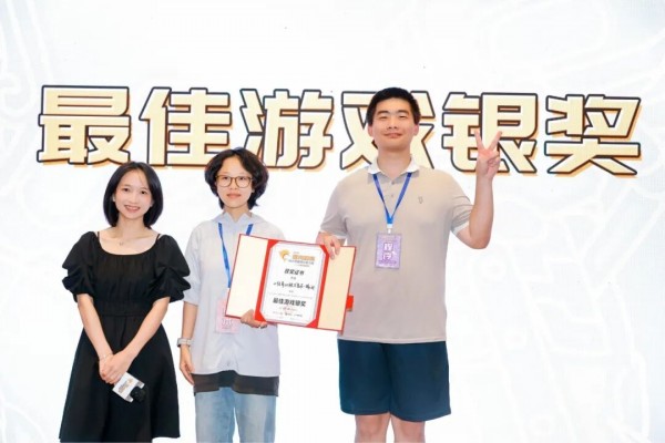 AI  —— 2025Źʶ“ཱ”48СʱϷԲչ