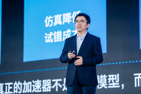当大模型进入产业现场,英特尔如何打通“最后一公里”?
