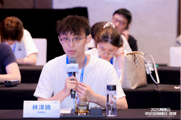 十四位從業(yè)者眼中的：數(shù)據(jù)、架構(gòu)、商業(yè)化難題，以及具身智能的下一個(gè)十年