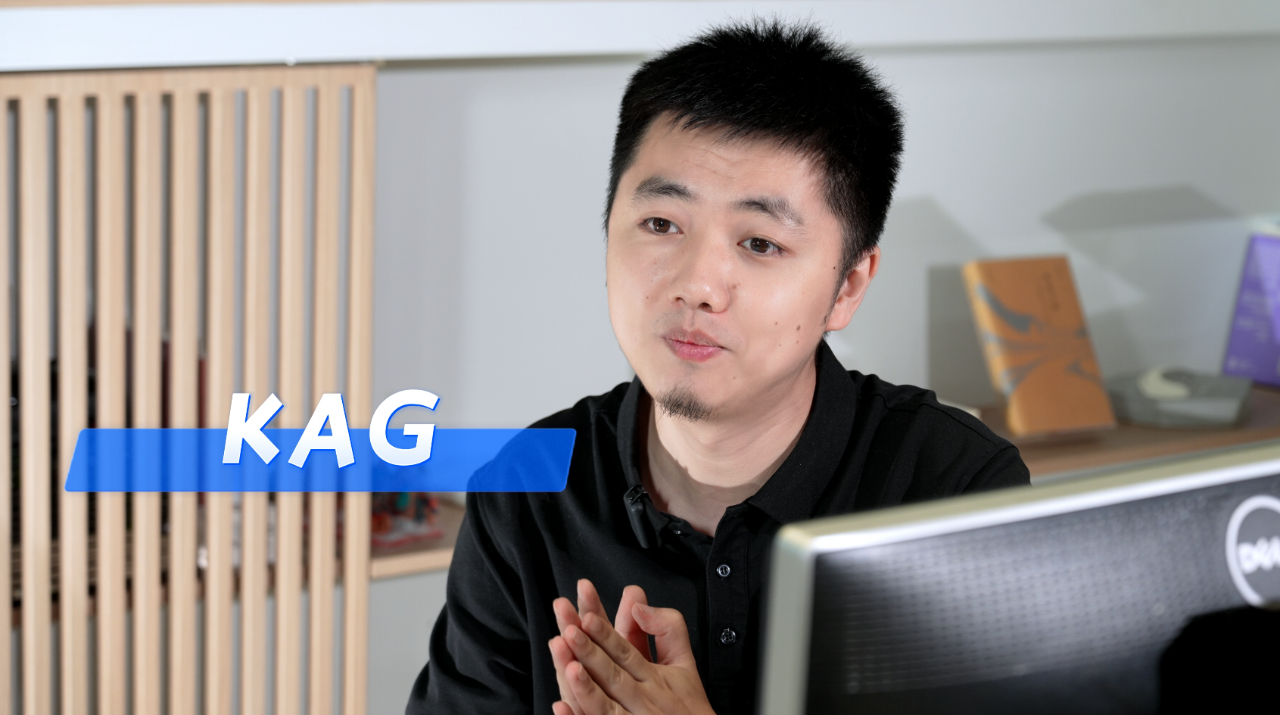 ����AIʵ����Ӳ�����⣺�ڴ��� Precision Max Slim�ϱ��ز���KAG���� AI �ʴ�ϵͳ�������