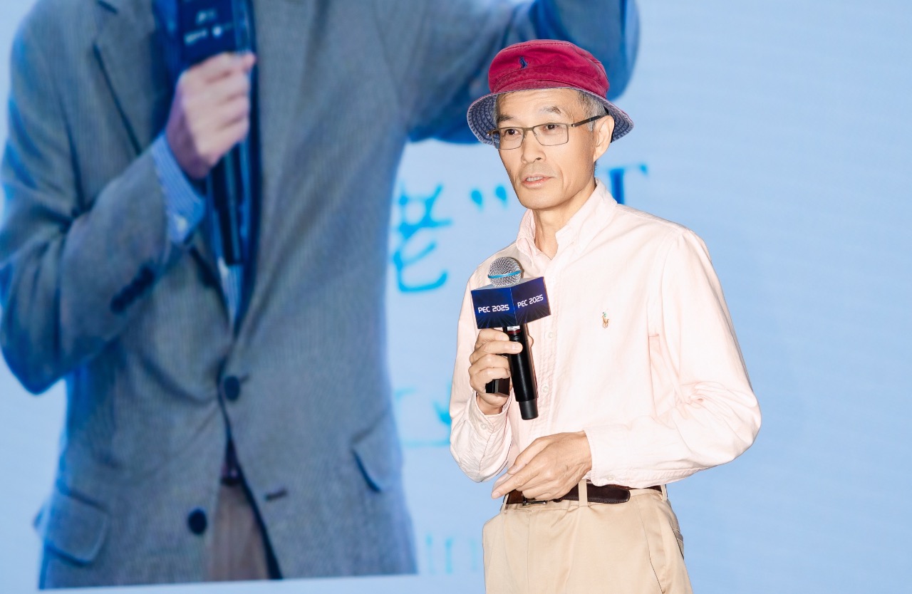ϣPEC 2025 AIߴϣԾڸAIʡ