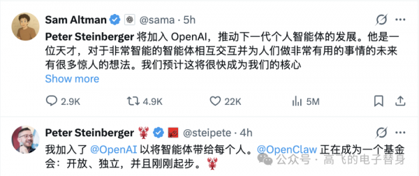 ����Peter Steinberger��GitHubҳ�棬�������OpenClaw�ɹ��Ĳ�Ʒ����
