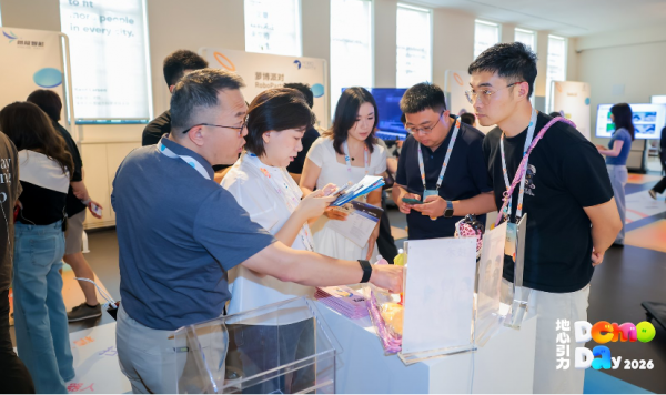 地瓜机器人「地心引力DemoDay」收官,欧拉万象、巡领科技、眺月科技斩获前三