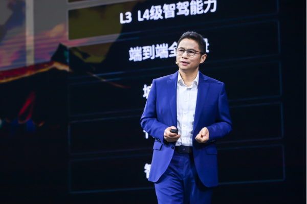 聚开放之势,成共赢之局:地平线与伙伴共筑智驾普惠新生态