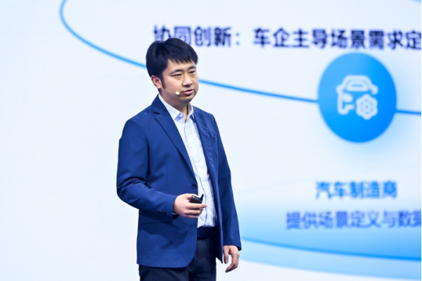 聚开放之势,成共赢之局:地平线与伙伴共筑智驾普惠新生态