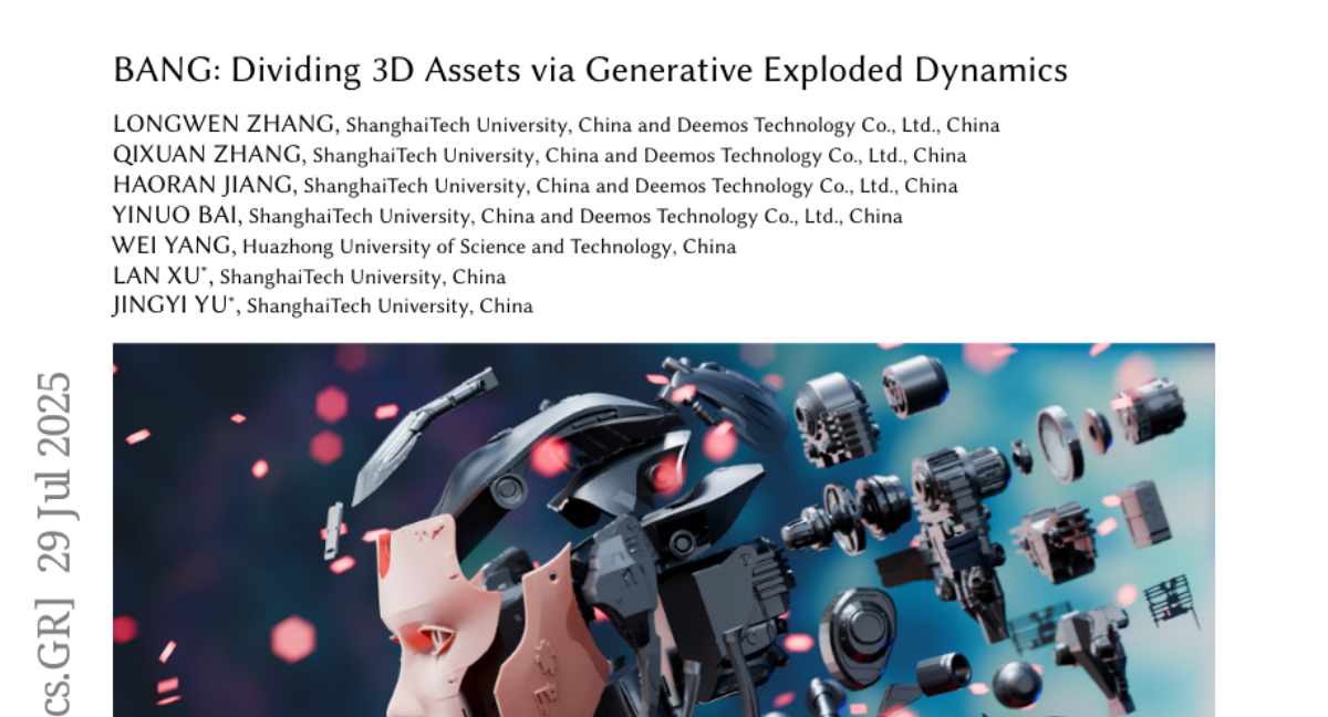 ShanghaiTechѧ³ɹ3DģνһԶֽ⣬һʵֱըͼ
