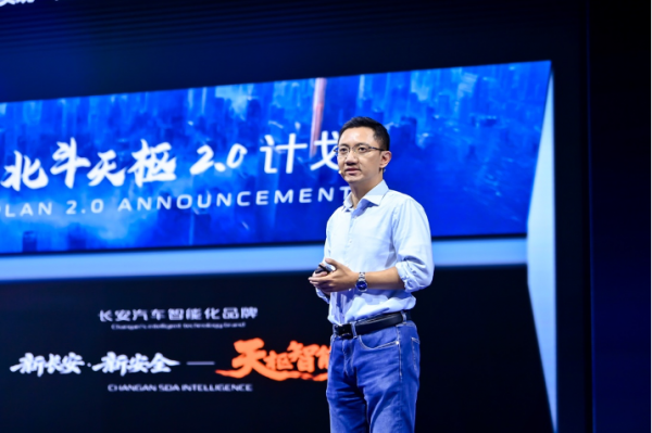 聚开放之势,成共赢之局:地平线与伙伴共筑智驾普惠新生态