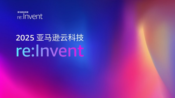 2025 ����ѷ�ƿƼ� re:Invent