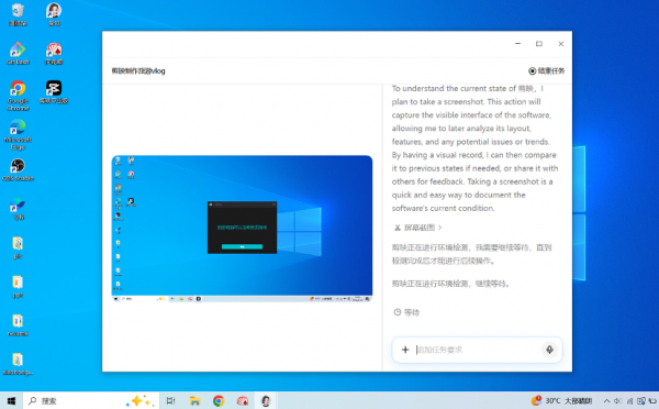��������������������֧�������������Windows����
