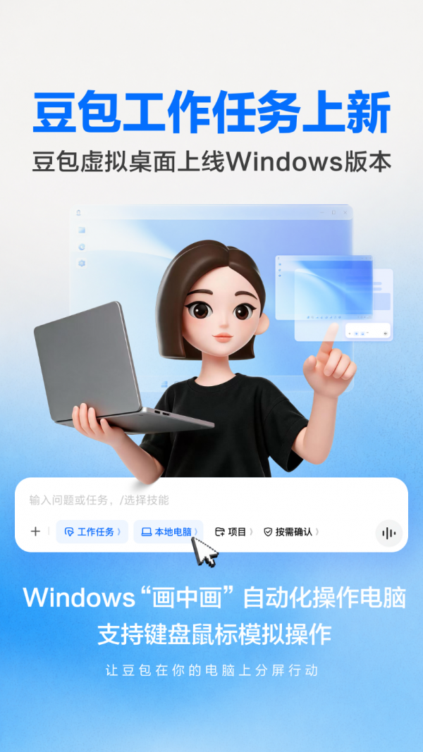 ��������������������֧�������������Windows����