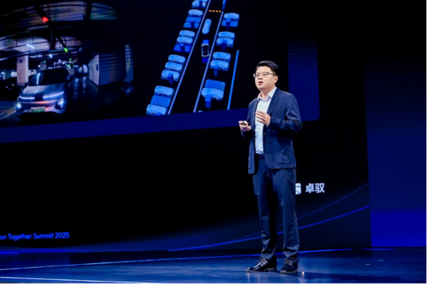 聚开放之势,成共赢之局:地平线与伙伴共筑智驾普惠新生态