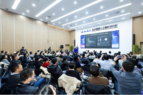 智源发布2026十大 AI技术趋势:认知、形态、基建三重变革,驱动AI迈入价值兑现期