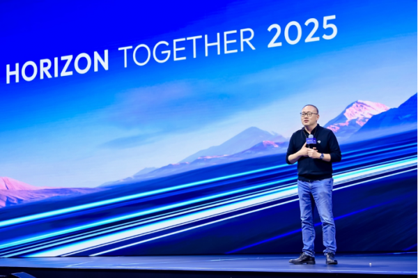 聚开放之势,成共赢之局:地平线与伙伴共筑智驾普惠新生态