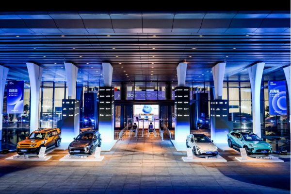 迈向自动驾驶:地平线技术生态大会探索自动驾驶规模化商用路径