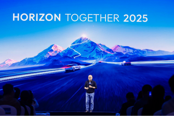 迈向自动驾驶:地平线技术生态大会探索自动驾驶规模化商用路径