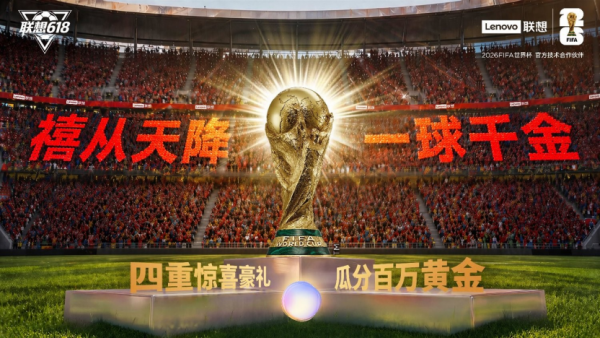 ���籭�չ� 1.9���˴λ������룡������ʽAI����ȫ���
