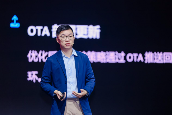 迈向自动驾驶:地平线技术生态大会探索自动驾驶规模化商用路径