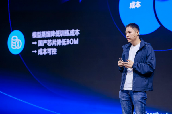 迈向自动驾驶:地平线技术生态大会探索自动驾驶规模化商用路径