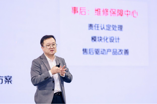 迈向自动驾驶:地平线技术生态大会探索自动驾驶规模化商用路径