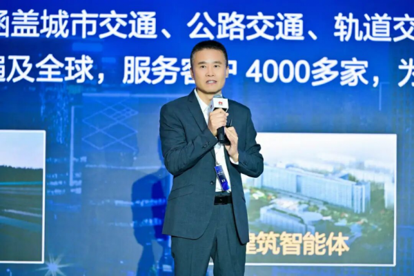 鸿启新程 算赋浙商 | 浙江省“十链百场万企”对接活动之华为“828”企业家专场活动盛大启幕 共绘数智经济发展新蓝图