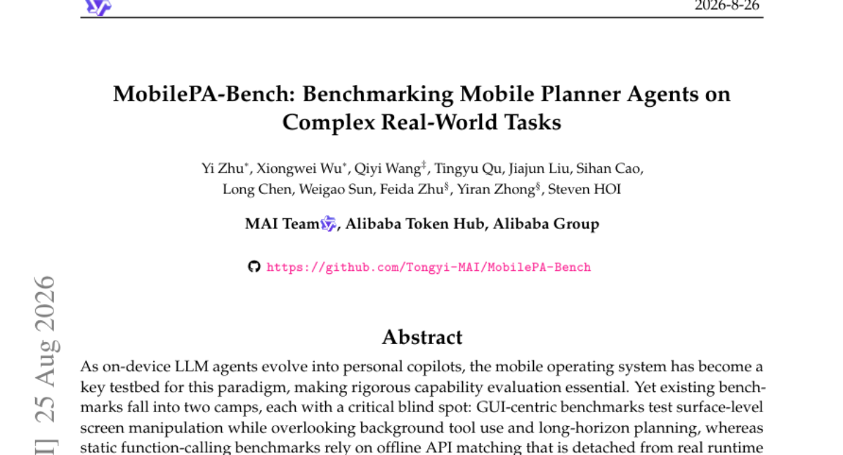 MobilePA-Bench：当AI助手要在真实手机系统里"跑腿"，它到底行不行？