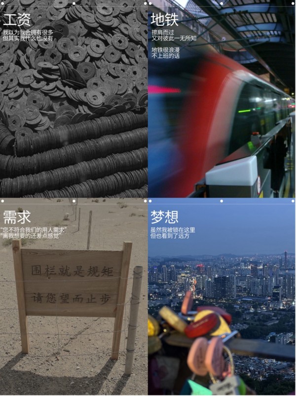 探寻魔都“引力场”：AI创新者为何在这片土地集体找到归属感？