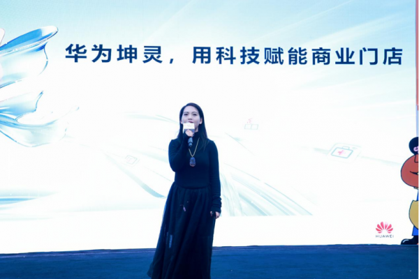 在陆家嘴咖啡节,我看到一家咖啡馆背后的“智能”含量
