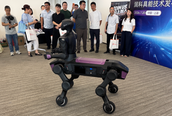 对话润科具能周斌：做&ldquo;人&rdquo;规矩太多，机器人开始做&ldquo;妖怪&rdquo;