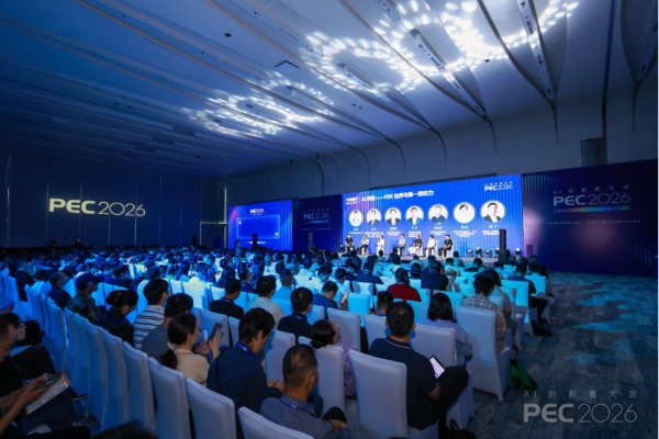 PEC 2026 AI�����ߴ���ߵ�������ʾ���̷��˳���ٿ���Ӯ��Token��Ӯ������