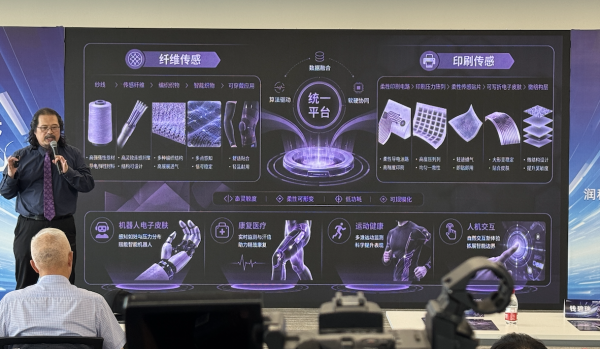 对话润科具能周斌：做&ldquo;人&rdquo;规矩太多，机器人开始做&ldquo;妖怪&rdquo;
