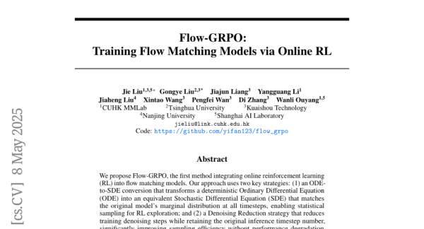 ������ǿ��ѧϰ����ͼ�����ɼ�����Flow-GRPO�����AI����׼�������������