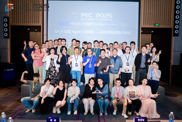 �����廥���ġ�Emailʱ�̡�������MCP���조�����徭�á���ʯ