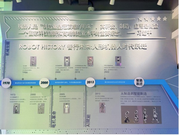 探寻魔都“引力场”：AI创新者为何在这片土地集体找到归属感？