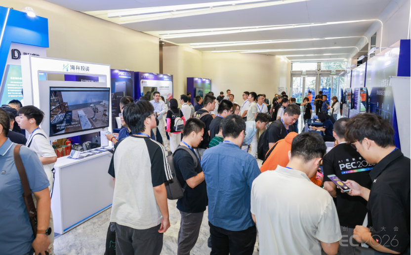 PEC 2026 AI创新者大会暨第三届提示工程峰会顺利召开:赢得Token、赢得世界