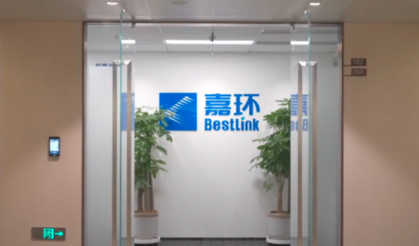 众智有为 致敬同路人|十年耕耘轨道交通,嘉环诺金点亮一个灯塔