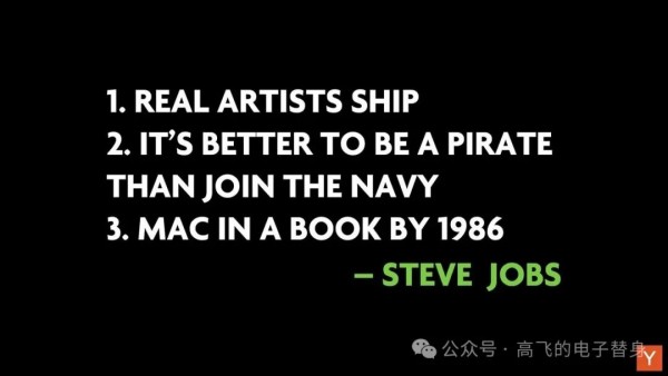 ���� Mac ��ϯ�������ʦ��ɺ&middot;��������ͼ����ӵ�ϸ��Խ�࣬���ܴ������˾�Խ��