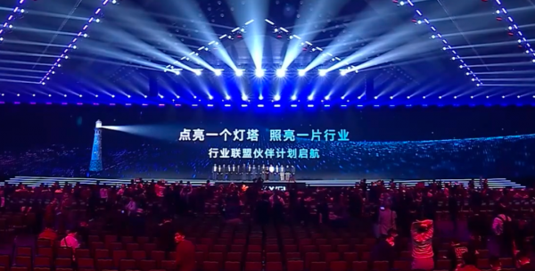 众智有为 致敬同路人|十年耕耘轨道交通,嘉环诺金点亮一个灯塔