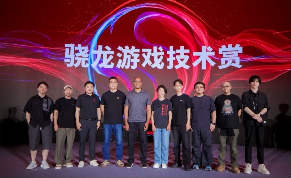 决胜毫秒间，AI构未来：骁龙持续推动移动电竞与游戏创作创新
