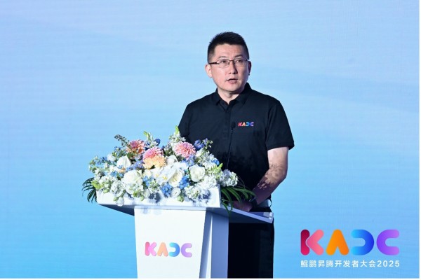 智算“破壁者”：华为穿越AI生态周期的两张“底牌”