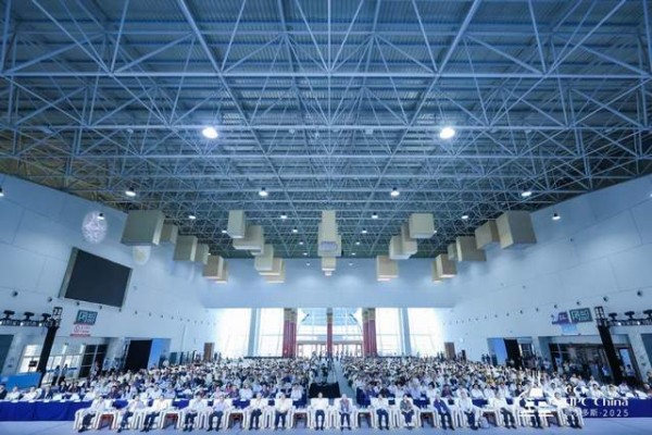 CCF HPC China 2025˹лĻ׳ƪ