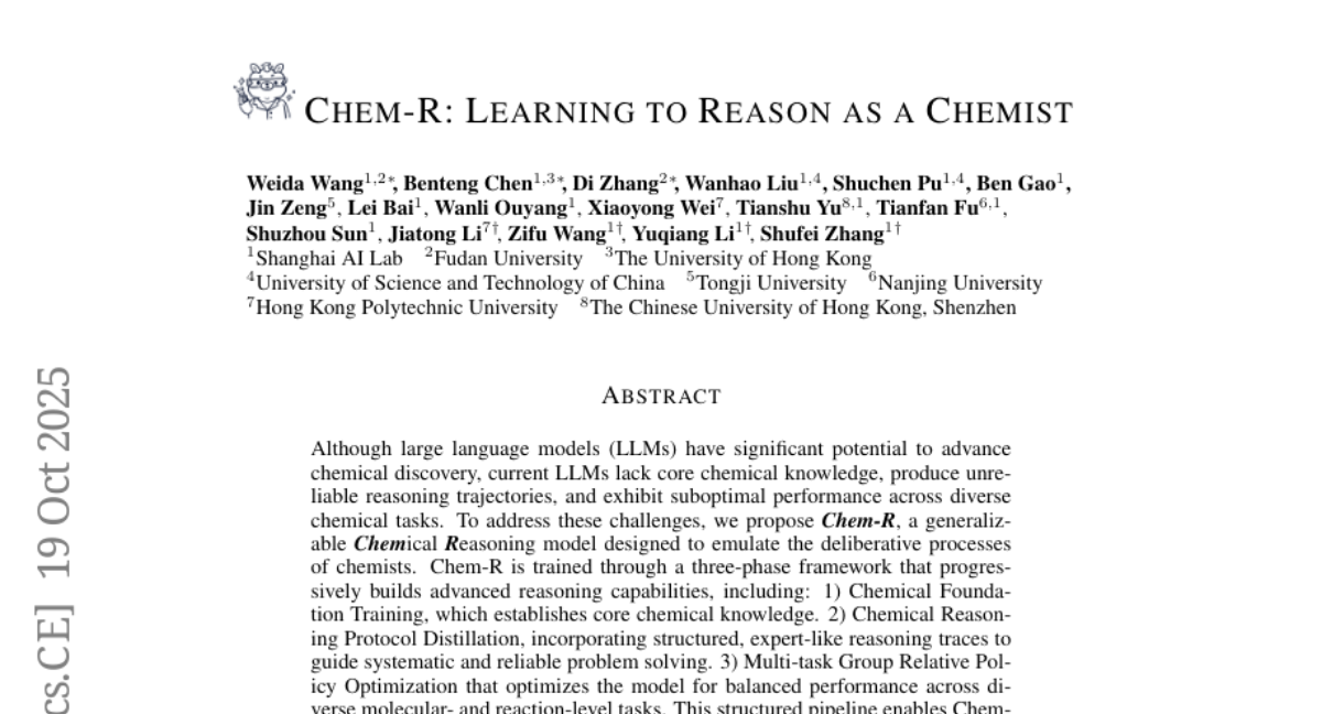 ϺAIʵҷChem-RAIѧһ˼ĸͻ