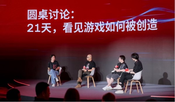 决胜毫秒间，AI构未来：骁龙持续推动移动电竞与游戏创作创新