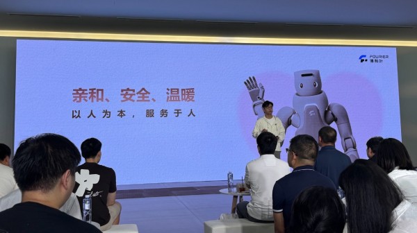 打造陪伴人形机器人，傅利叶GR-3的设计思路